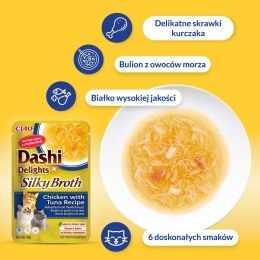 INABA INABA CAT DASHI DELIGHTS SILKY CHICKEN CHEESE 40g