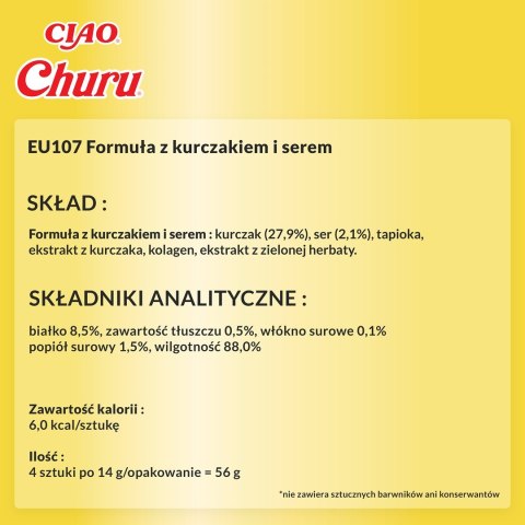INABA Churu Kurczak z serem - przysmak dla kota - 4x14 g INABA Churu Kurczak z serem - przysmak dla kota - 4x14 g