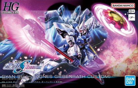HGCE 1/144 GYAN STORM (AGNES GIEBENRATH CUSTOM) HGCE 1/144 GYAN STORM (AGNES GIEBENRATH CUSTOM)