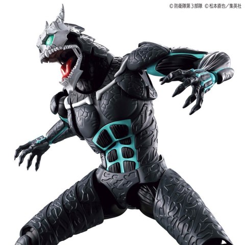 FIGURE RISE KAIJU No.8 FIGURE RISE KAIJU No.8