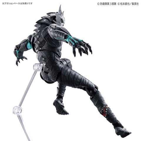 FIGURE RISE KAIJU No.8 FIGURE RISE KAIJU No.8