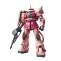 RG 1/144 MS-06S ZAKU II