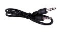 Lanberg Adapter Lanberg AD-0017-BK (HDMI M - D-Sub (VGA) F; 0,20m; kolor czarny)