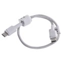 Green Cell GREEN CELL KABEL KABGC31W GC POWERSTREAM USB-C - USB-C 30CM, POWER DELIVERY 60W, ULTRA CHARGE, QC 3.0, BIAŁY