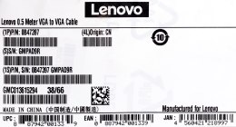 Lenovo Lenovo VGA to VGA Cable 0.5 m Black
