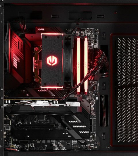 Actina PBM 7700/32GB/1TB/RTX4060/650W Actina PBM 7700/32GB/1TB/RTX4060/650W